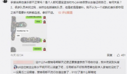 赞皇吃瓜最新事件爆料,揭秘背后惊人真相