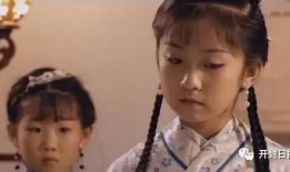 小孩版的红楼梦电视剧,少儿视角下的经典再现