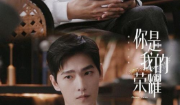 吃瓜少女张小寒爆料向左