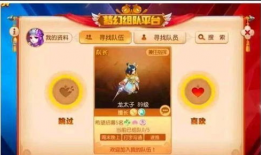 蘑菇视频吃瓜爆料每日大赛,每日大赛精彩瞬间大盘点