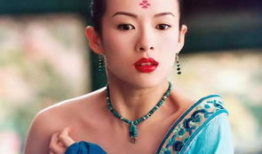 章子怡主演的电视剧,宫廷风云中的传奇佳人