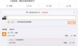 在线吃瓜头条爆料视频,在线吃瓜头条最新爆料视频，热点事件一网打尽！