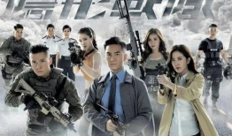 最新警匪电视剧,生死较量